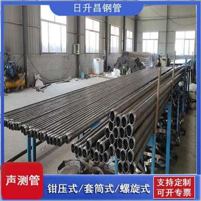 乌拉特中声测管连接方式你会选哪种