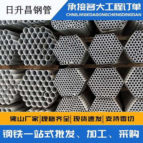 乌拉特中声测管的性能检测试验