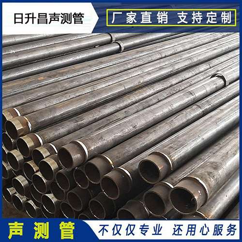 乌拉特中声测管外观质量有哪些要求?