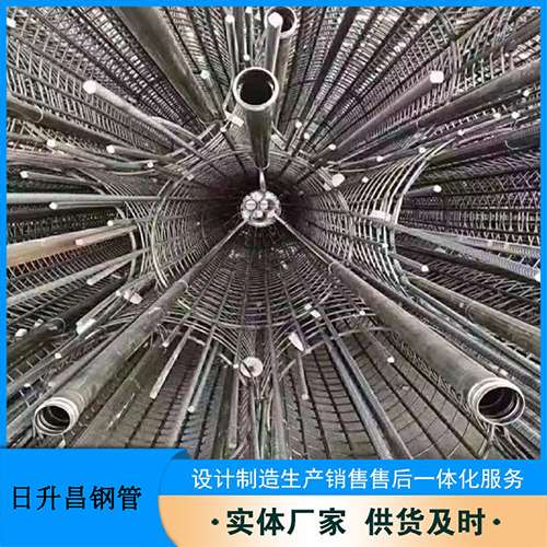 乌拉特中声测管规格型号有哪些分类?
